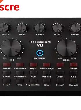 V8 Live Sound Card Voice Changer DJ Audio Mixer Live Sound B