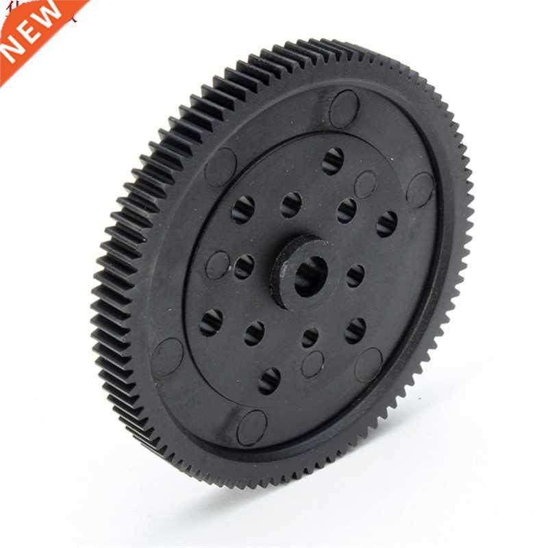 master gear spare part for hg p401 402 601 rc car wth fxed