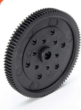 Master Gear Spare Part For HG P401 402 601 RC Car Wth Fxed