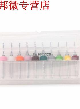 10Pcs/Set 0.6-1.5mm PCB Prnt Crcut Board Carbde Mn Mc