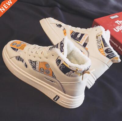 2021 Winter With Fur Sneakers Husband Men Warm Snow Boots M