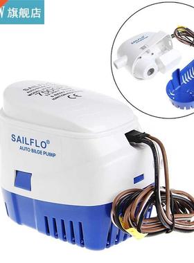 12V Boat Marine Automatic Submersible Bilge Auto Water Pump