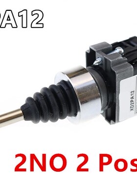 XD2-PA12 maintained joystick switch XD2-PA12CR cross switch