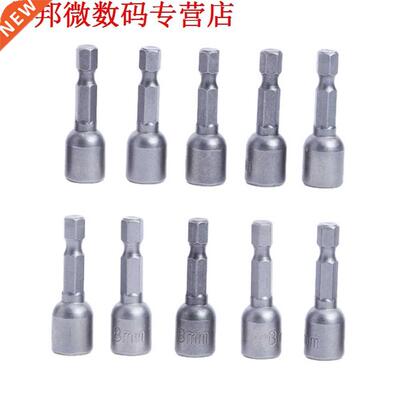 10pcs 1/4 Schacht Cr-V Staal Magnetische Hex Socket Nut Dri
