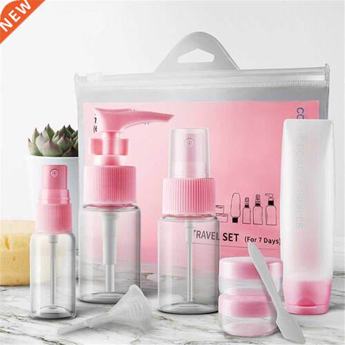 9pc/Set Travel Mini Makeup Cosmetic Face Cream Pot Bottles P