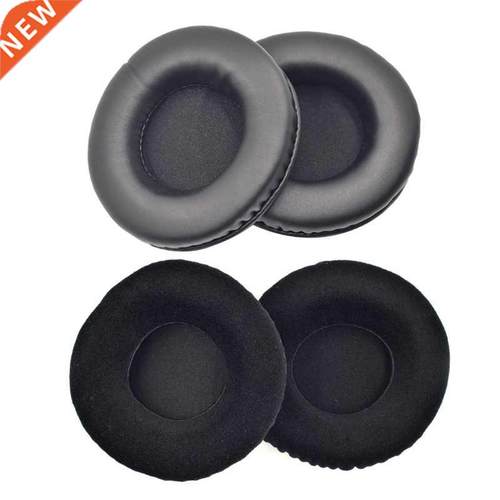 Portable Earpad Earmuff Cover Replacement for Bluedio-T4 T4S