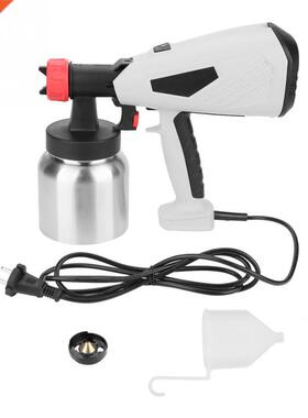 Electric Paint Sprayer 800W Electric Spray Gun 800ml Detacha