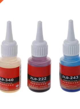 New Anaerobic 243 222 340 Screw Liquid Glue Fixed Prevent Sc