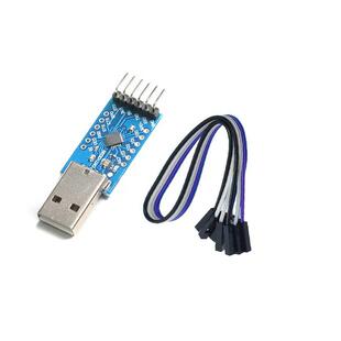 CP2104 USB 2.0 to TTL UART 6PIN Module Serial Converter STC