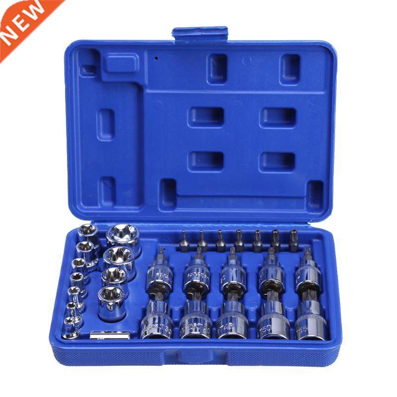 29PCS/Box Torx Star Socket Set Bit Male Female E T Sockets
