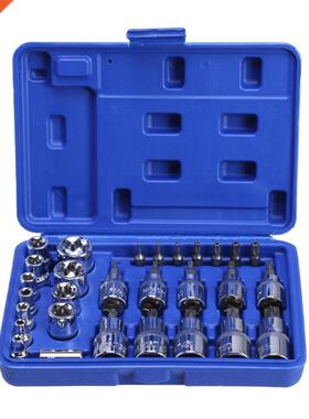 29PCS/Box Torx Star Socket Set Bit Male Female E T Sockets