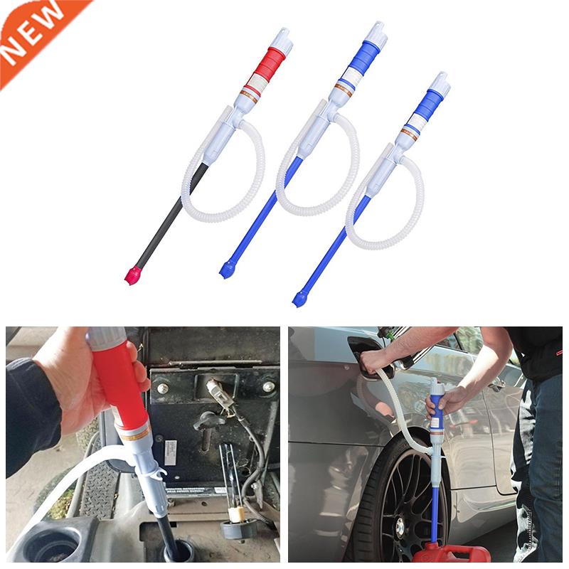 64cm 58cm Electric Liquid Transfer Pump Battery Operated Ga