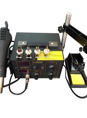 852D++ Rework Solder Station Hot air Heat Gun Soldering Iron