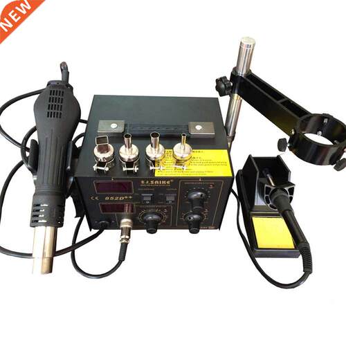 852D++ Rework Solder Station Hot air Heat Gun Soldering Iron