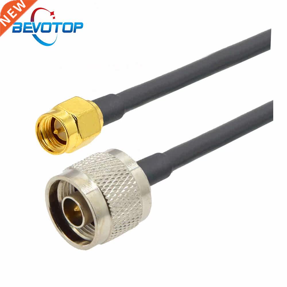 1PCS RG58 N Type Male / Female to SMA Male Plug RF Adapter