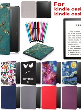 auto sleep/wake case cover for Kindle Oasis 3 2019 case for