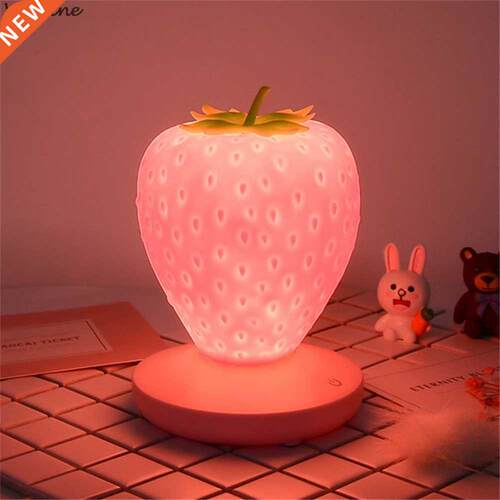 Touch Dimmable LED Night Light Silicone Strawberry Nightligh