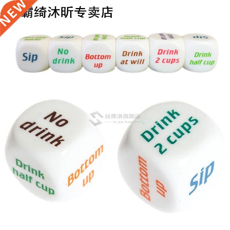 2 Pcs Drinking Wine Mora English Dice Games Bar Playing Game