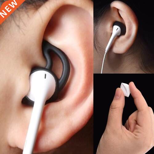 4Pairs/set Eartip Silicone in ear Headset Earbuds Cover wit