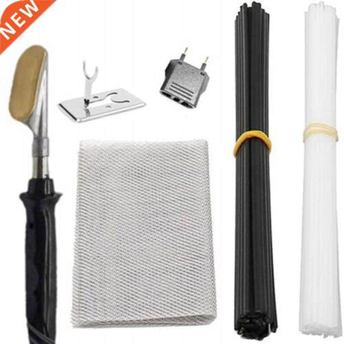 44pcs Electric Soldering Iron for Car Bumper Repair 50W 220V