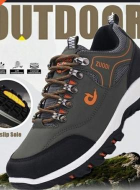 Outdoors Sneakers Waterproof Men's Shoes Men Combat Dese