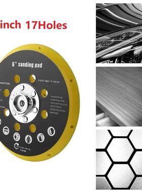 6 Inch 17 Holes Sander Backing Pad Hook&Loop Sanding Com
