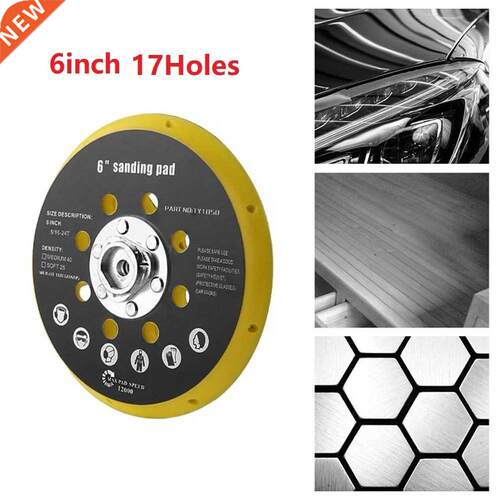 6 Inch 17 Holes Sander Backing Pad Hook&Loop Sanding Com