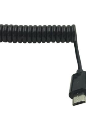 icro USB ale to ini 5-pin USB Coiled CableLength: 15c (c