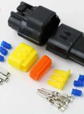 3pin Automobile waterproof connector connector terminal wire