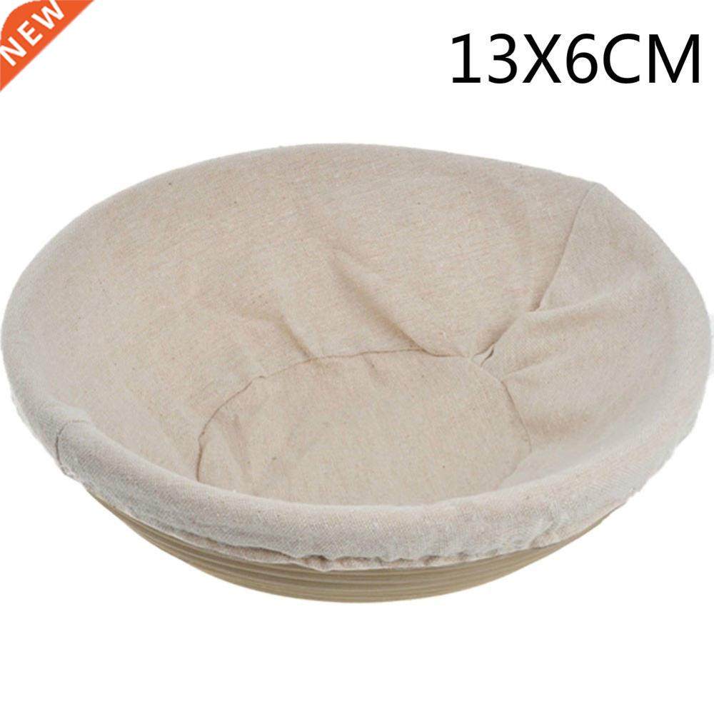 Banneton Proofing Bread Basket Round Oval Baking Cake Pans P