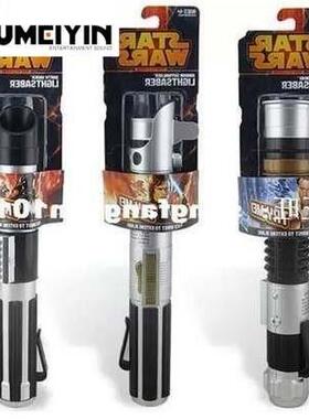 Star Wars Light Saber Telescopic Blue Lightsaber 33.7