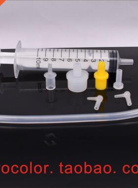 Prnthead cleanng lqud kt Pgt Sublmaton Dye nk clean