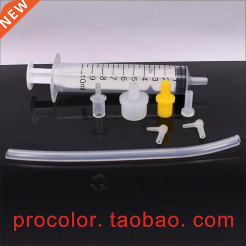 Prnthead cleanng lqud kt Pgt Sublmaton Dye nk clean