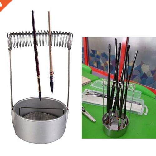 Stainless Steel Paint Brush Washer Cleaner with Screen and H