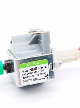 ULKA NME electromagnetic pump AC220V 16W steam cleaner wate