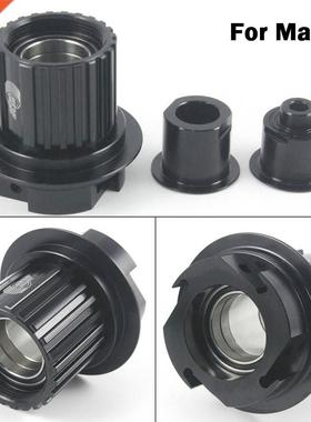 Bicycle Micro Spline Freehub MAVIC / HOPE / Industry 9 / DT