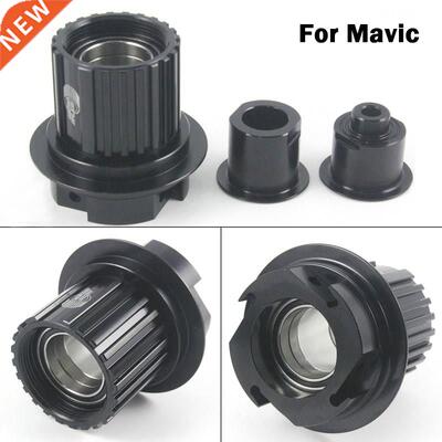 Bicycle Micro Spline Freehub MAVIC / HOPE / Industry 9 / DT