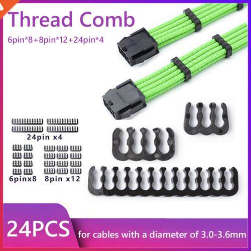 24pcs Cable Comb Organizer For .0-.6mm Pc Power Cables Wir