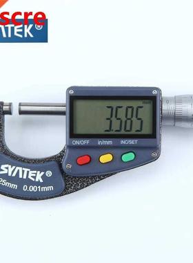 0.001mm Large LCD Display Micrometer 0-25mm Electronic Digit