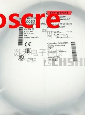 Switch Sensor M12MI-PSC40B-BP05 New High Quality