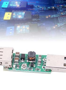 USB Adjustable Output Module Converter DC-DC 5V to 6-15V Ste