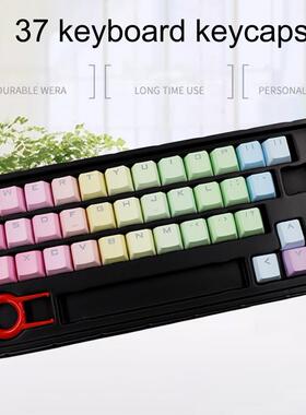 7 Key Colorful Office Backlit Keycap Set PBT Switches Gamin
