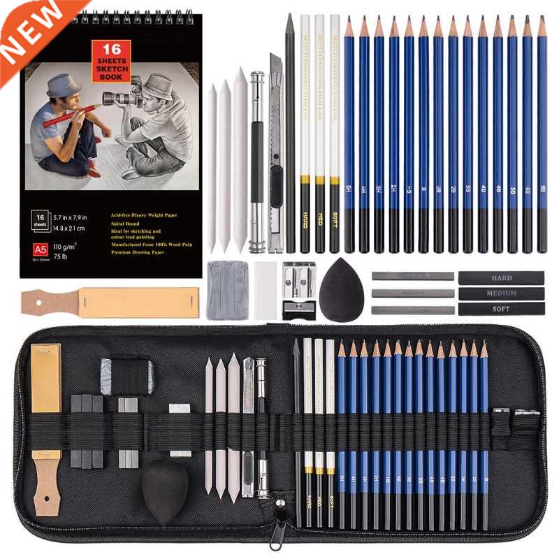 37Pcs Drawing Pencils Kit, Professional Painting Drawing &am 女装/女士精品 其它制服/套装 原图主图