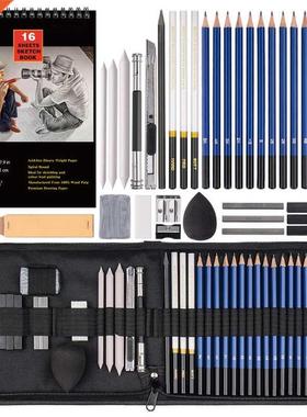 37Pcs Drawing Pencils Kit, Professional Painting Drawing &am