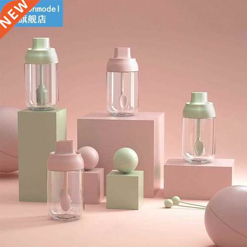 1pc Transparent Glass Spice Container Brush Seasoning Bottle