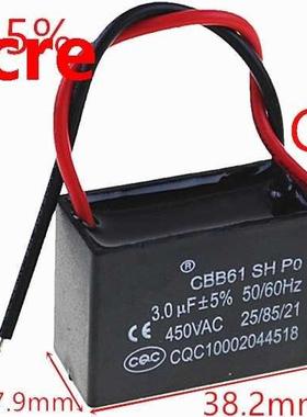 1pcs CBB61 3uF 450VAC starting capacitance AC Fan Capacitor