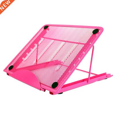 Adjustable Desktop Coolng Rack Metal Mesh Ventlated Laptop