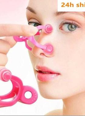 New Nose Up Lftng Shapng Sr Orthotcs Clp Beauty Nos