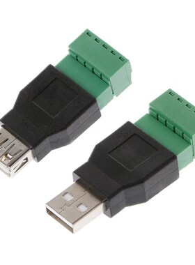 USB 2.0 Type A Male/Female to 5P Screw w/ Shield Terminal Pl