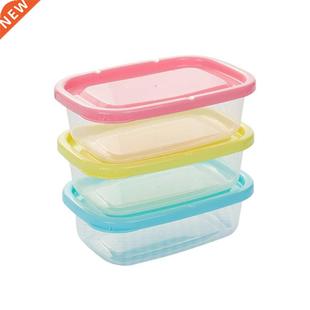 4pcs 200ml Mini Plaic Crisper Rectangular Food Container K